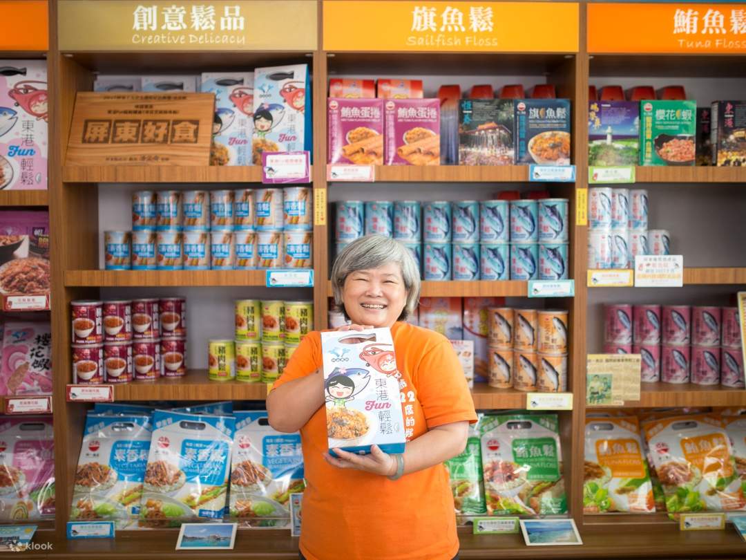 Centre d'information